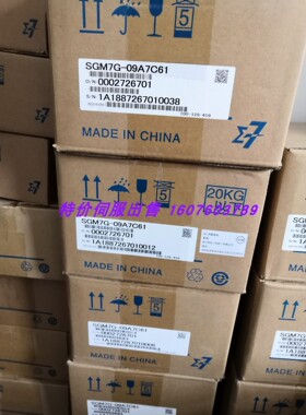 SGMMG-09ADC61/13A3C61/20A7C61/30A7C61/44A7C61/6C 原装
