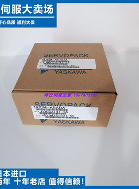 议价-SGDM-A5ADASGDM-A5AD原装安川伺服驱动器供应质保1年