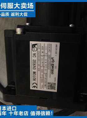 议价-日本进口电机现货SGME-A5AFFJ11