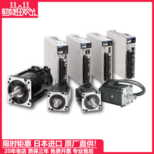 1R6 2R8 180 R70 200 7R6AA10C R90 5R5 安川伺服驱动器SGD7S 330