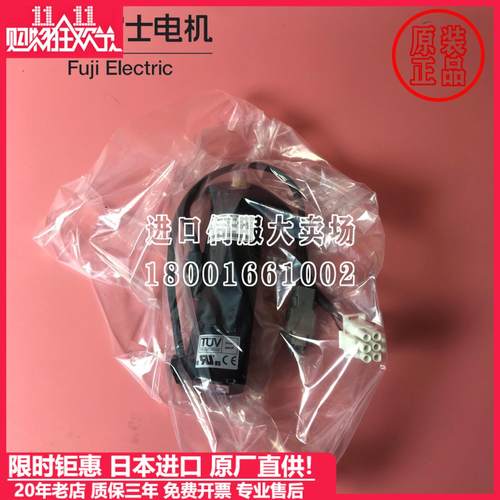 SGMAH-01BAAJ761日本进口安川现货SGMAH-01BAA21/SGMAH-01BAA41