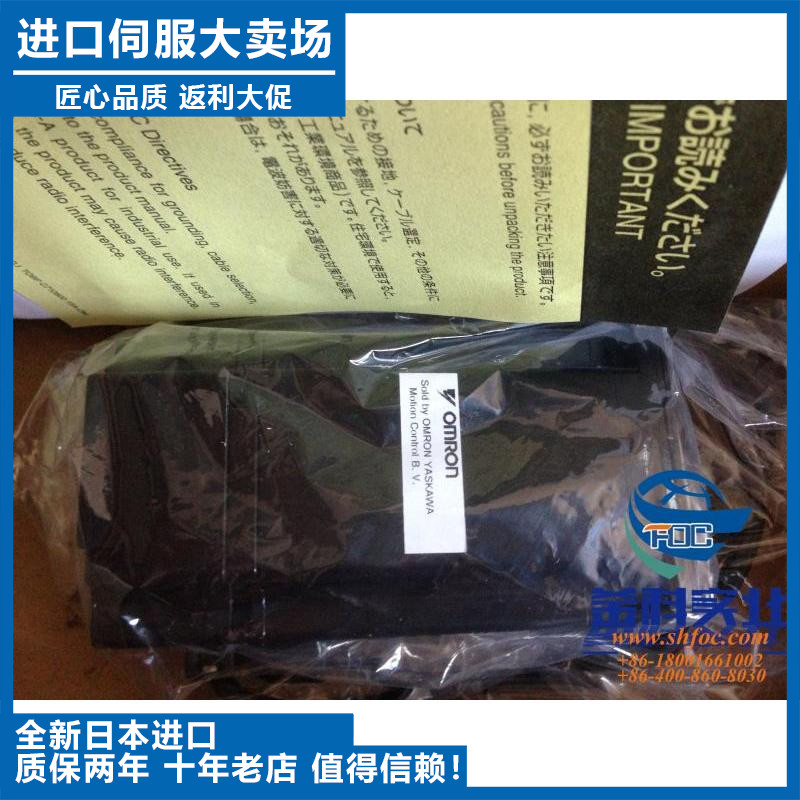 SGM-12A2B21/SGM-12A2B61安川一级代理停产老型号热销