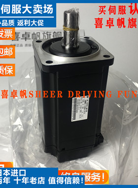 议价-SGMAS-A5ACA6C/61/CSGDS-A5A01A安川伺服全新