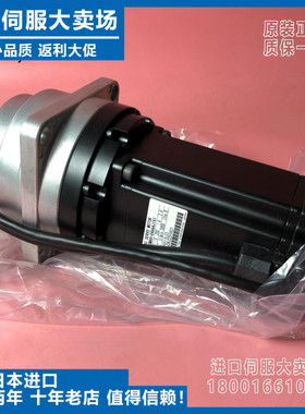 议价p-带减速机SGMAH-04AAAJ161伺服马达全新原装
