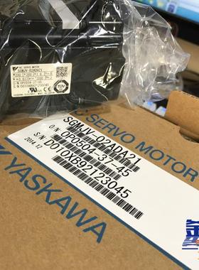 原装安川进口SGMAH-A5AAAAC全新原装正品  库存不多马达
