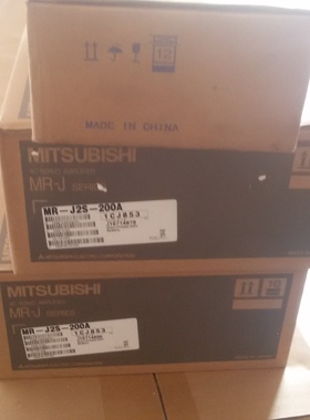 全新原装HC-PQ033B/HC-MFS053BD 伺服 低价出售 欢迎进店购买