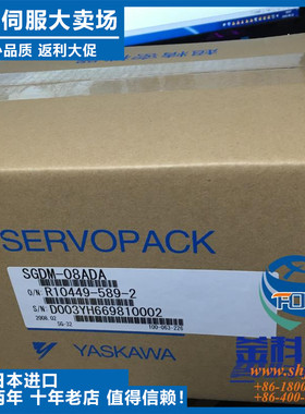 议价-SGDV-2R8A05A/SGDV-3R8A05A进口伺服Y马达