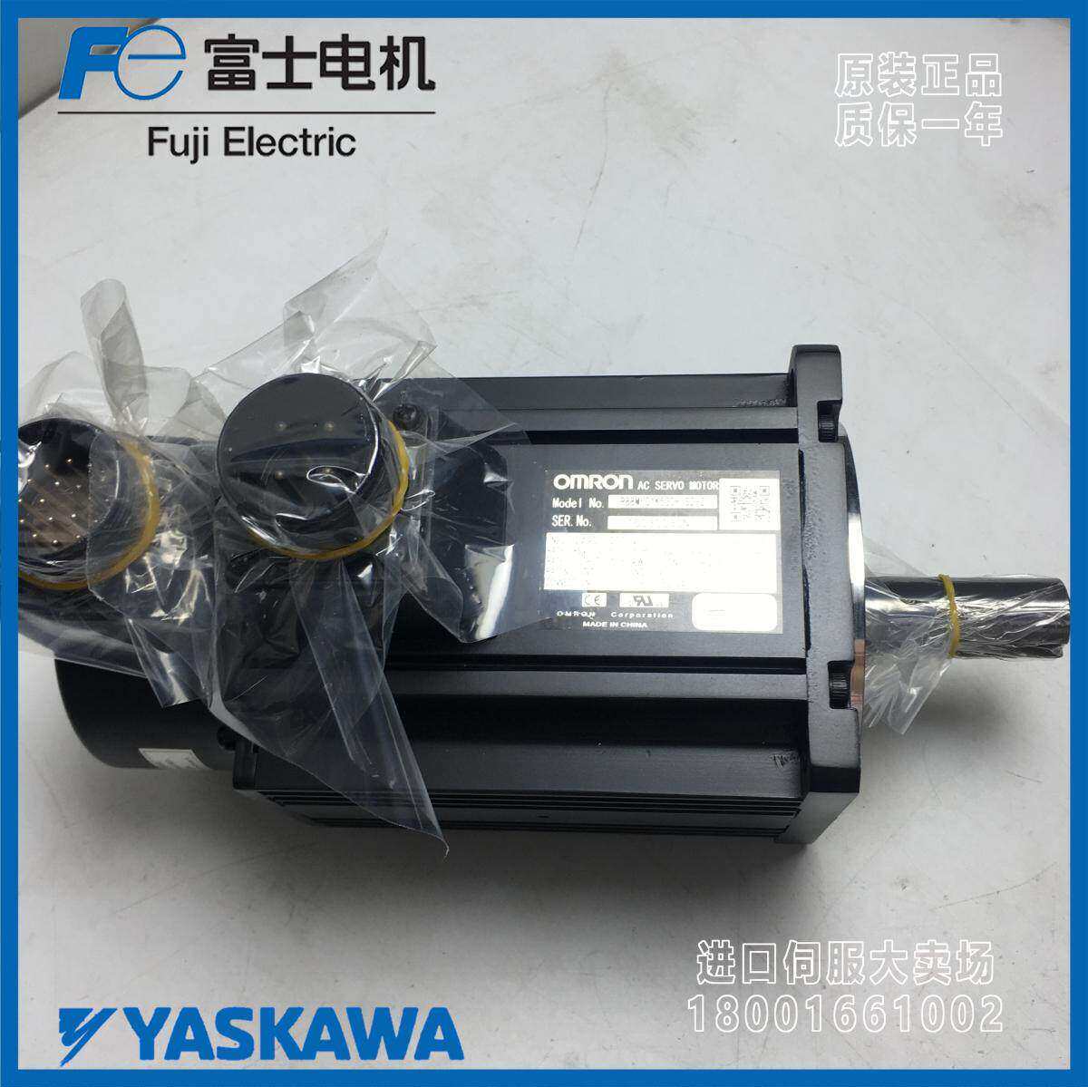 K90010H-S2/G1K530H-BS2-Z欧姆龙电机R88M-G1K020H-S2-Z