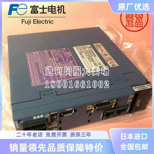 RYH201F5-VV2原装正品全新日本富士伺服驱动器RYH401F5-VV2