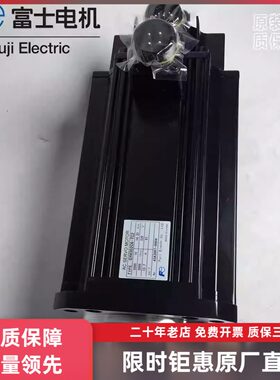 GYH152C6-TC2/GYH102C6-TG2-B/202/302C6-B富士伺服电机GYL851B6