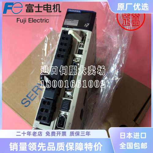 安川电机5代SGMJV-04ADE6S/08ADE6SE/SGMGV-02ADE6S/01A3DE6S/6E