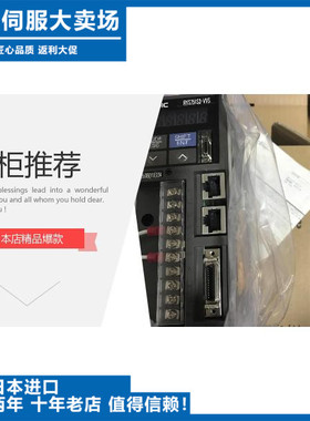 议价-RYS201S3-LSS6b-ZD7全新原装现货假一罚十现货不多欲购
