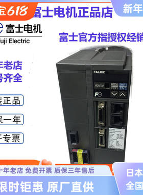 富士伺服驱动器RYC751C3-VVT2(50W/101W/201W/401W)RYC751D3-VVT2