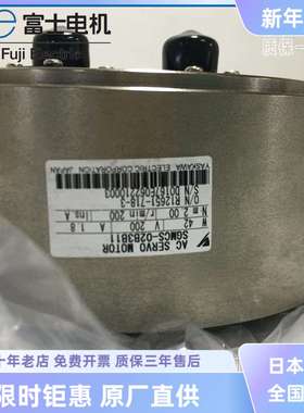 SGMCS-02B3C11/SGMCS-02B3B11/SGMCS-02B3A11安川滴滴DD直驱马达