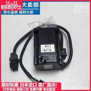 101 GYB401 201 751D7HC2 F现货 富士伺服电机GYB401D7 RC2