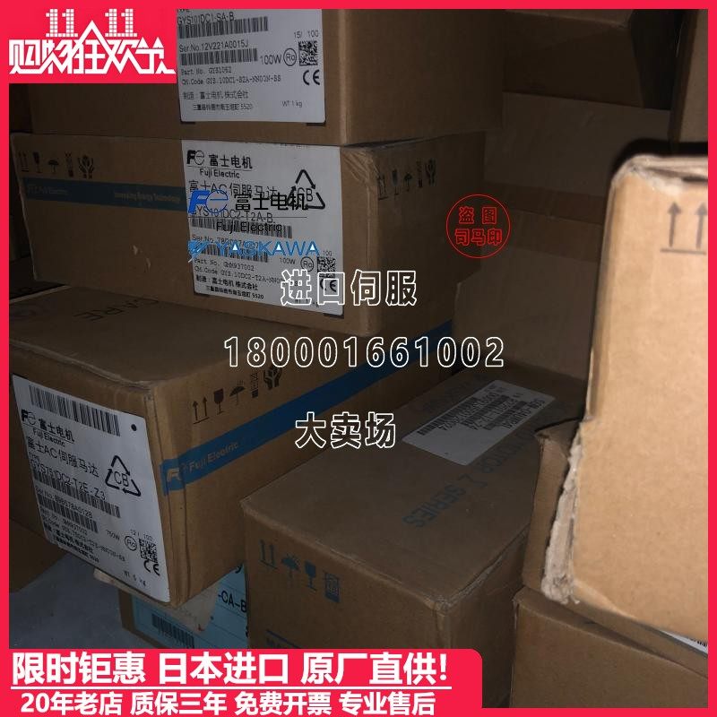 SRDA-SDA14A01A-E全新原装安川机器人驱动现货SGDR-SDB350A01B