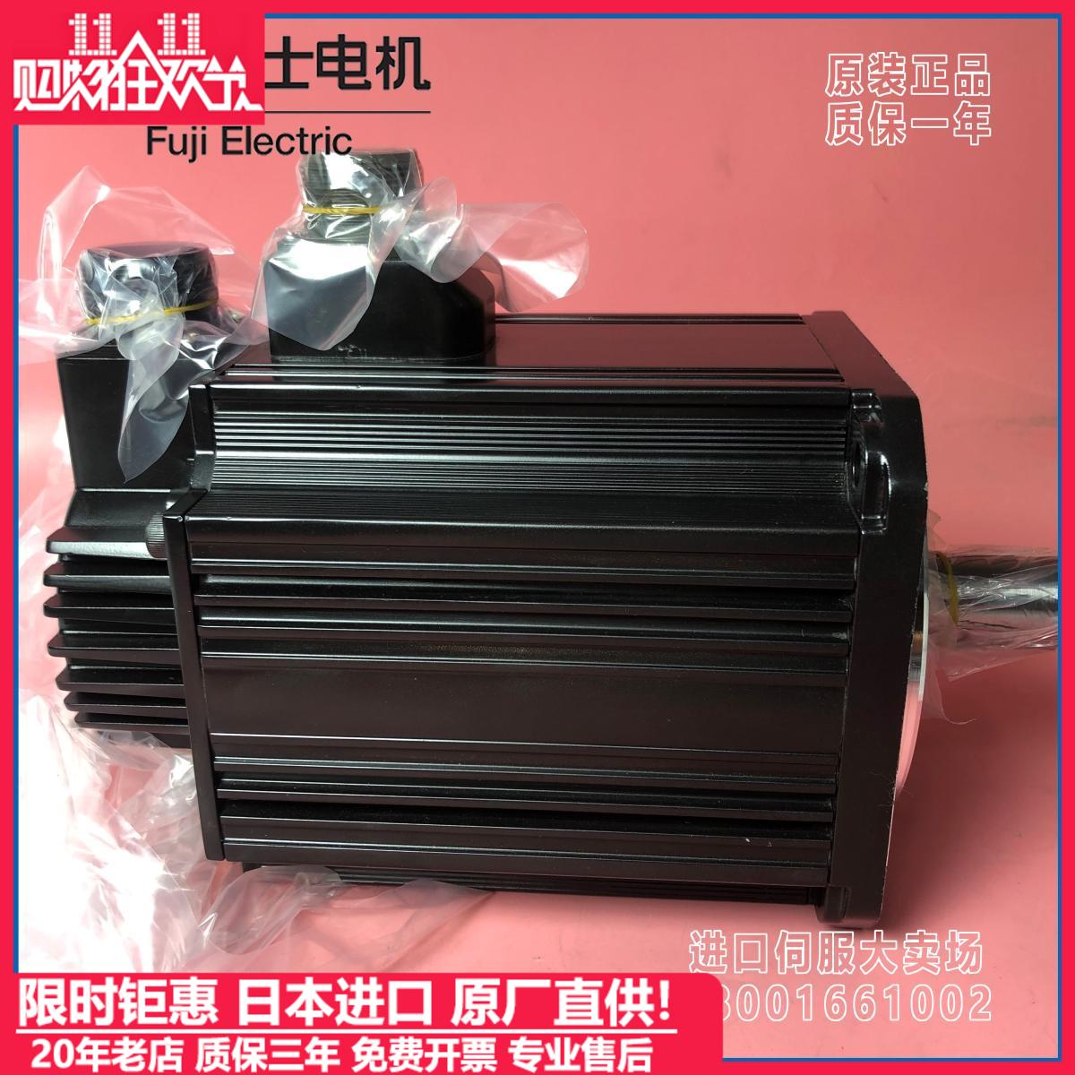 GYG202C5-RC2富士伺服电机全新原装