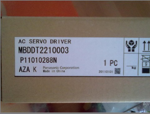 现货供应MSD5A3A1XX MSD5A3A1XXV全新原装伺服驱动器 质保1年