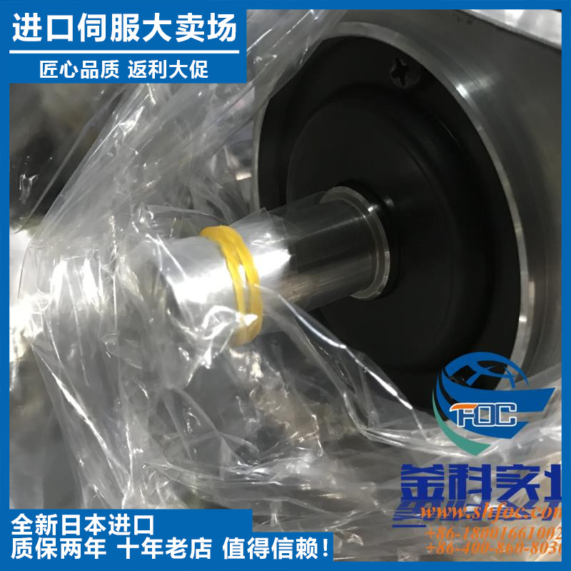 议价-全新安川伺服驱动器sgd7s-200a00a002100%日本m原装