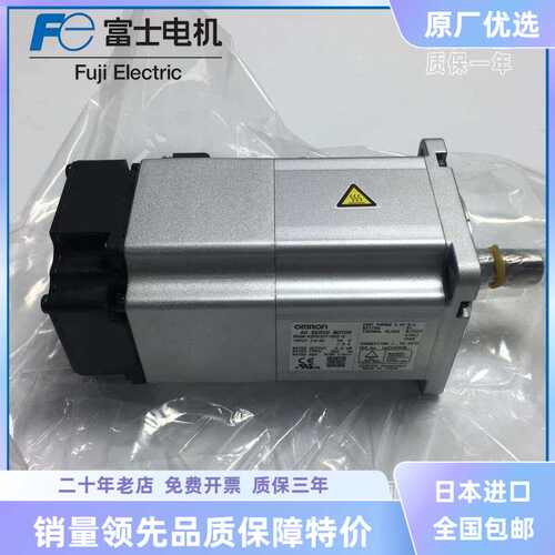 R88M-K20030T-S2/R88M-K20030H/OS2-Z欧姆龙伺服电机K40030T-BS2