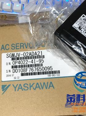 原装安川进口原装正品SGM-01ASO11马达