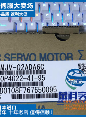 议价-全新安川SGMJV-01AMAA61