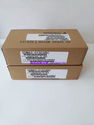 100W安川伺服电机供应 质保1年 SGMAS-01ACABC  特价