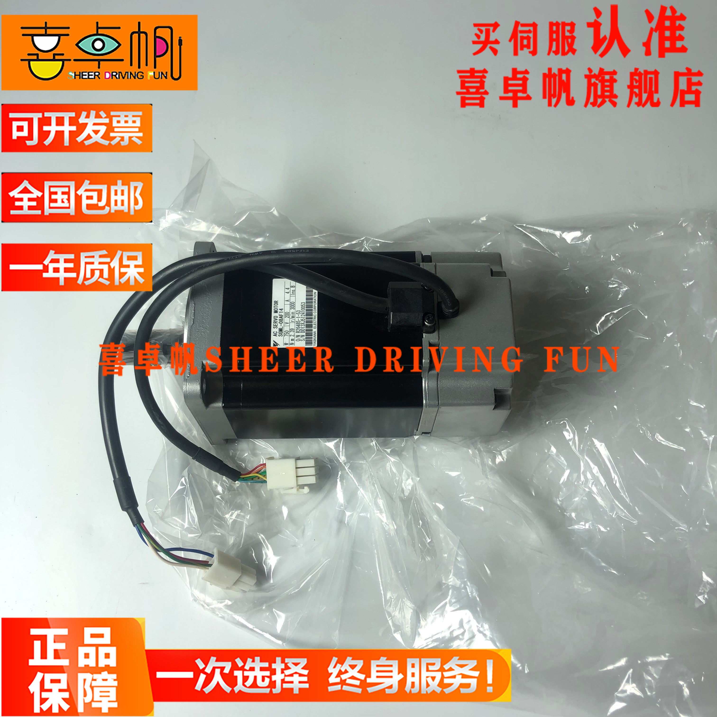 SGML-01AF14C/SGML-02AF14C/SGML-04AF14C/SGML-08AF14C