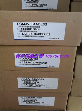 SGMJV-04ADE6S /04ADC6S/04ADDD6S  原装伺服400W电机