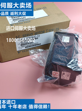 议价-伺服特价促销全新现i货SGMAS-A5A2AH201