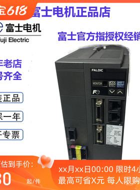 议价-伺服驱动器RYC751C3-VVT2(50W/101W/20K1W/401W)RYC75