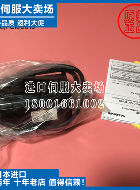 议价-全新安川SGM7J-02AFC6S/04AFdC6S/6E