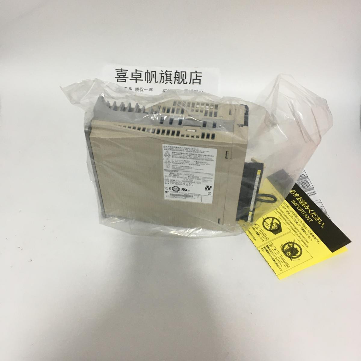 全新原装SGDV-5R5A15A伺服驱动器SGDV-5R5A05A可发