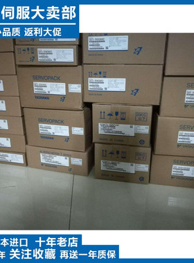 议价-SGMGH-09ACA6D/SGMGH-09AChA6B伺服电机质保一年议价