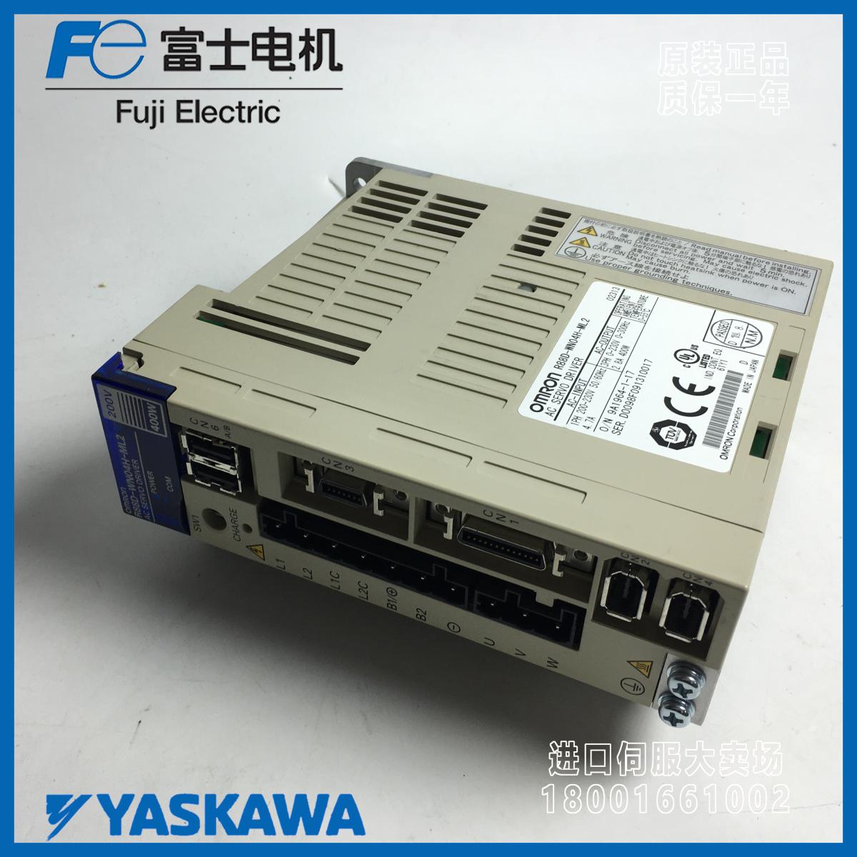 欧姆龙日本全新原装正品驱动器