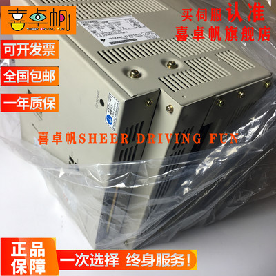 驱动器去全新原装SGDB-60ADG/SGDB-1AADG/SGDB-1EADG质保一年