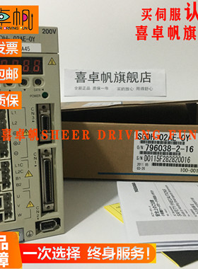 SGMAH-02A1A61D-OY/SGDH-02AE-OY安川套机全新原装可单出售