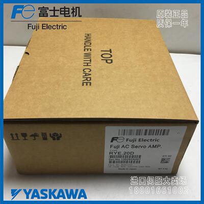 富士日本全新原装正品驱动器