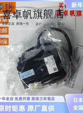 SGMPH-01A1A-YR14/SGMPH-01A2A-YR21电机原装出售质保一年