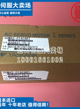 议价-ASGMAS-01ACAB1进口原装常规现货特价热销