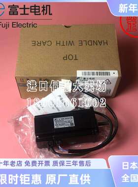 【富士伺服驱电机】GYS401/751/201/101/500/DC1-CB/CA-B质保1