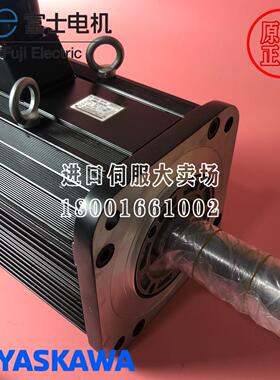 安川伺服电机SGMGH-55ACA61