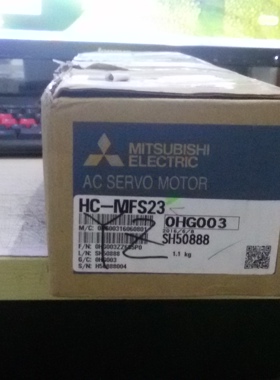 全新原装hg-kr73k 伺服 质量保障 欢迎进店购买现货 低价出售