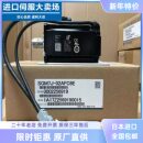 AFD2E 安川伺服电机SGM7J AFA61 A7C6S 04AFC6S 08AFC6S