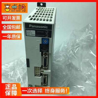 驱动器MUDS023A1A质保一年原装现货出售