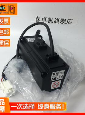 SGMAH-01BBABC安川伺服电机全新原装现货议价