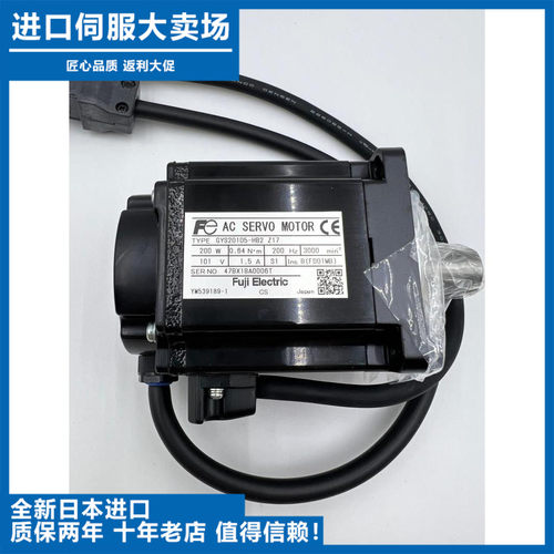 议价-正品GYC/GYS500/101/201/401/751D5-RC2C/HB2-B-Z