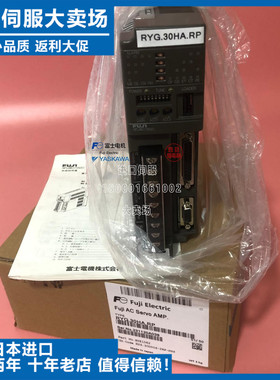 议价-RYG.30HA-RP原P装RYE.75D/.40DES系列伺服器GRK2750K/