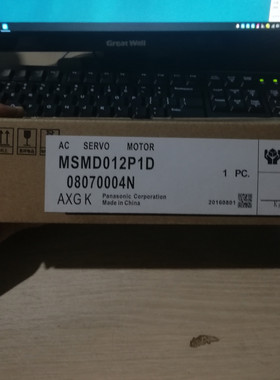 伺服电机MSMD012P1D现货出售 议价 包邮质保一年