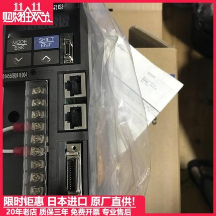 富士伺服驱动器RYS101S3/201/751S3/500/102/152S3/401S3-VSS/VVS